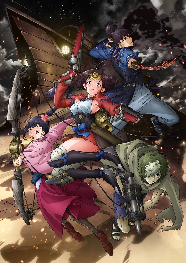 Kabaneri da Fortaleza de Ferro: o sucessor espiritual de Attack on Titan que ficou à sombra - Imagem do artigo original